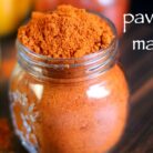 paav